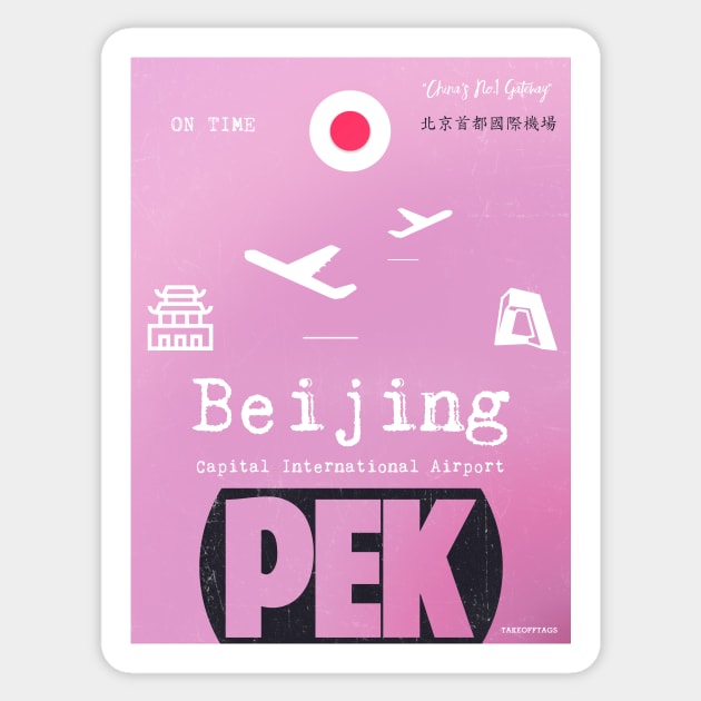 PEK Beijing airport code G-wow Sticker by Woohoo